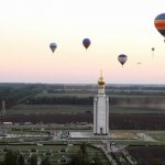 Белгородская область