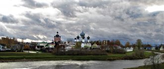 Богородицкий Успенский монастырь