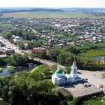 город арамиль