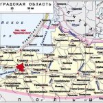 Калининградская область