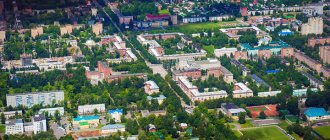 Ступино: один из самых развитых городов Московской области